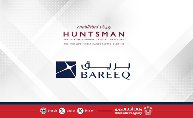 الجولة الثالثة لبطولة البحرين الدولية برعاية بنك البحرين الوطني وشركة بريق..نخبة الجياد تتنافس على كؤوس سمو الشيخ عيسى بن سلمان بن حمد وأنجاله والعاديات والوسمية وهانتسمان في الجولة الثالثة لبطولة البحرين الدولية